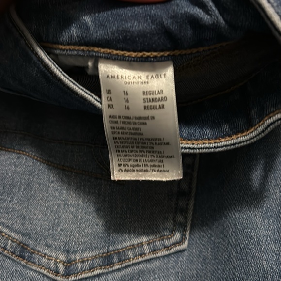 AE Next Level High-Waisted Stacked Skinny Jean NWOT - Picture 7 of 10